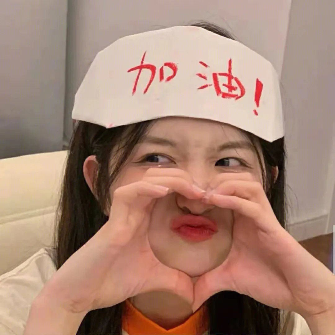 超模梦